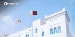 منحة جامعة حمد بن خليفة 2025 في قطر (ممولة بالكامل)