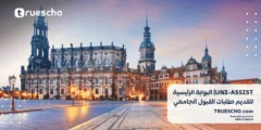 UNI-ASSIST| البوابة الرئيسية لتقديم طلبات القبول الجامعي في ألمانيا 2025