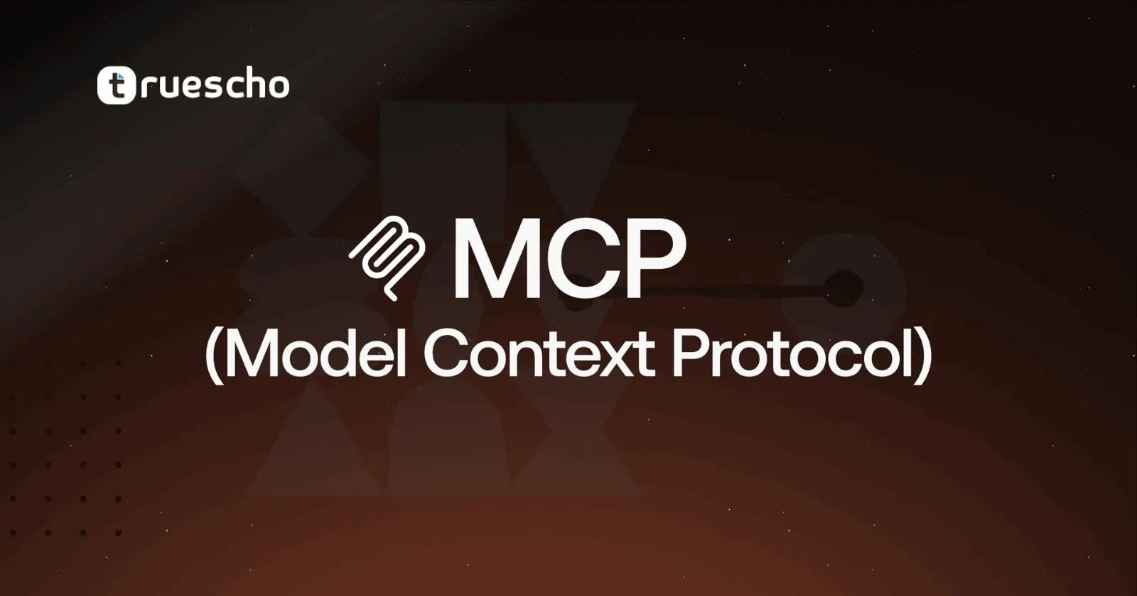 دمج خوادم MCP مع وكلاء الذكاء الاصطناعي