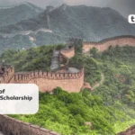 BIT Scholarship