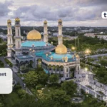 Brunei Government Scholarship