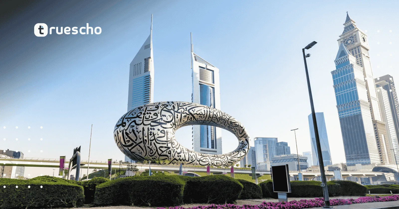 Khalifa University Scholarships