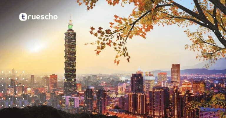 National Taiwan Library Fellowship
