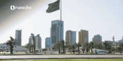 منح دراسية في السعودية لغير السعوديين 2025