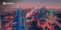منح الملك السعودي 2025: فرص متميزة في التعليم العالي بالمملكة