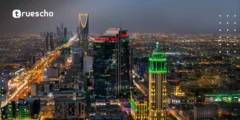 منح جامعة الملك فيصل للطلاب الدوليين 2025