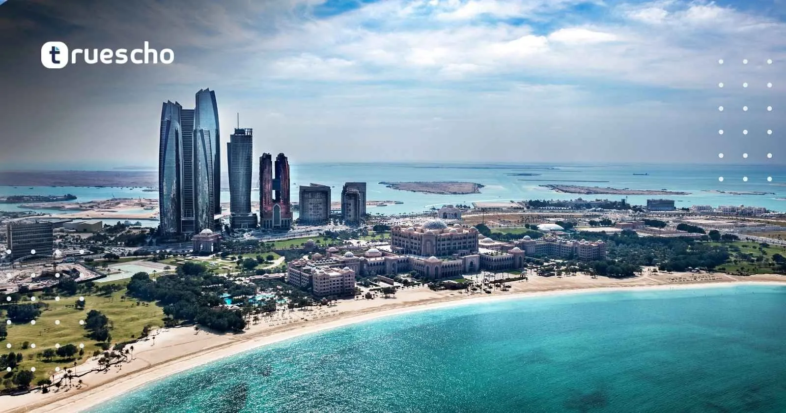 منح MBZUAI