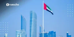 منح البكالوريوس في الجامعة الإماراتية 2025-2026: فرص للطلاب الدوليين