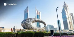 منح جامعة الإمارات العربية المتحدة: فرص دراسية مميزة لعام 2025