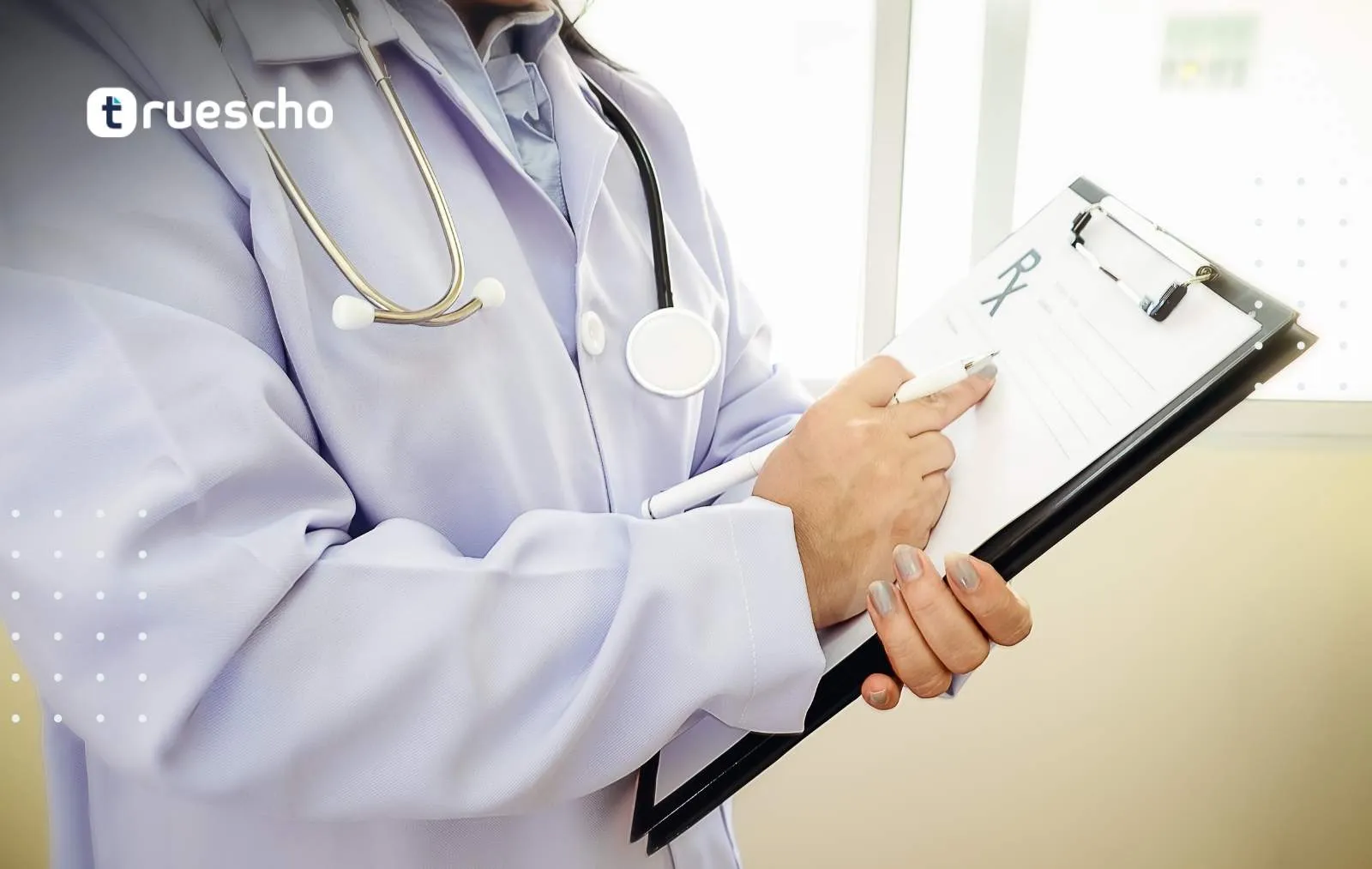  الطب البشري والطب العام