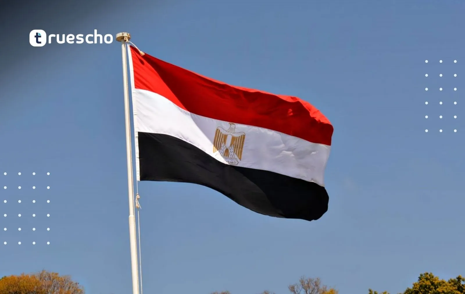عنوان جامعة حلوان